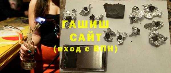а пвп мука Лабытнанги