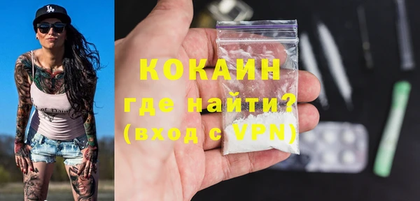прущая мука Лагань