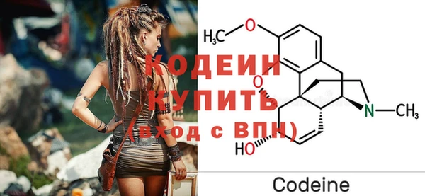 а пвп мука Лабытнанги