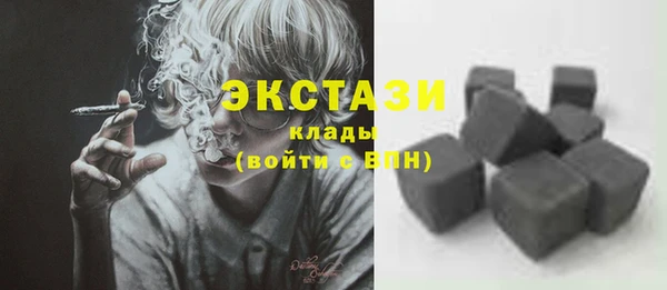 прущая мука Лагань