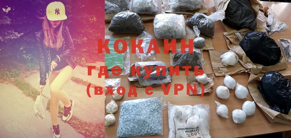 прущая мука Лагань