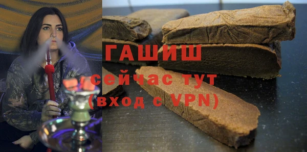 COCAINE Ладушкин