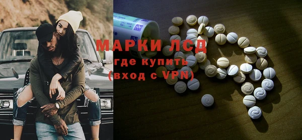 COCAINE Ладушкин