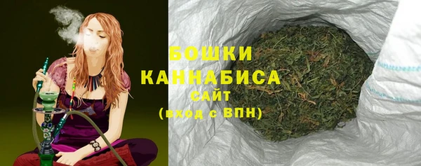 прущая мука Лагань
