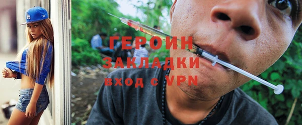 а пвп мука Лабытнанги
