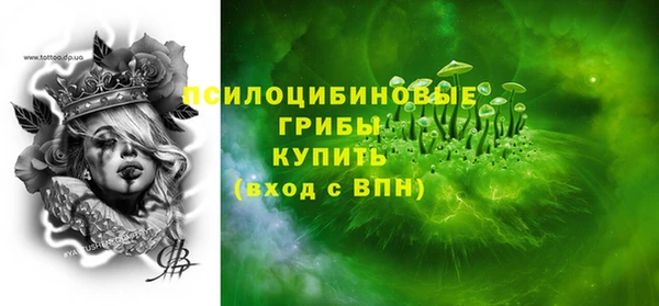 а пвп мука Лабытнанги