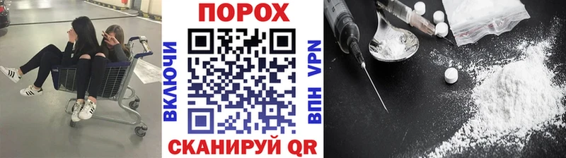 Купить  Волгореченск  МЕТАМФЕТАМИН Декстрометамфетамин 99.9% 